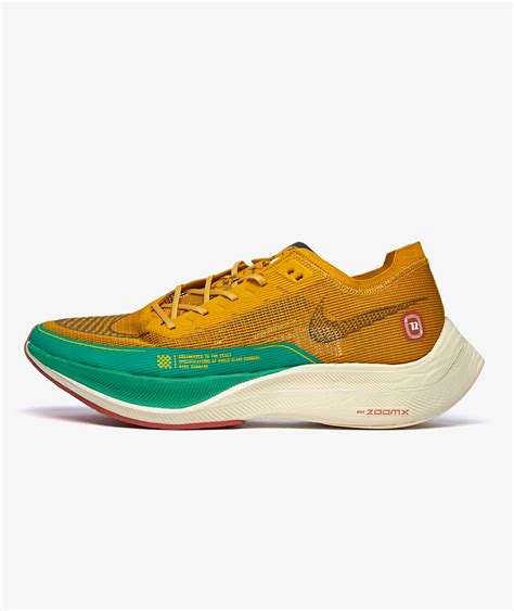 Yellow Nike ZoomX Vaporfly NEXT% 2 | SVD