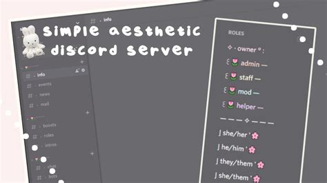 Discord Aesthetic Templates