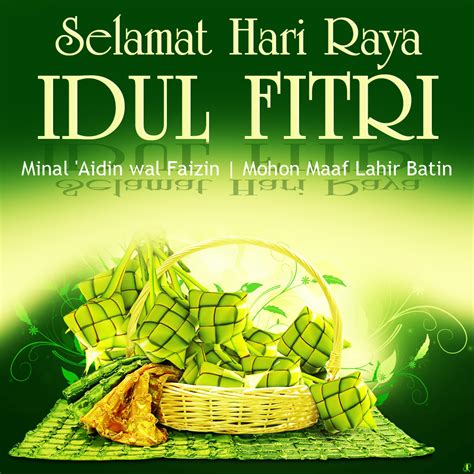 Koleksi Desain Kartu Ucapan Selamat Idul Fitri > Contoh Blog