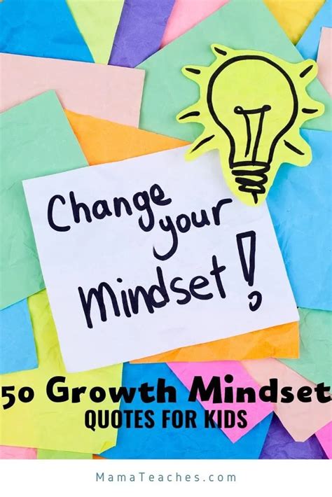 50 Growth Mindset Quotes to Encourage Kids - Mama Teaches