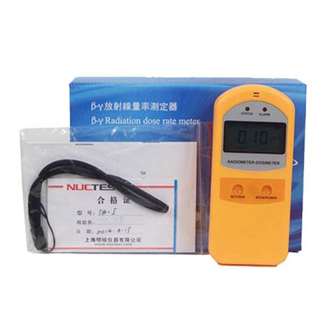 China Nuclear Radiation Detector Dosimeter Dosimeter Personal Radiation ...