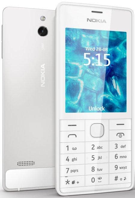 Nokia 515 Dual SIM Galleria Foto :: GSMchoice.com