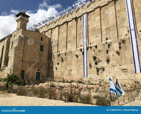 Cave of the Patriarchs in May in Hebron, Palestine. Stock Image - Image ...