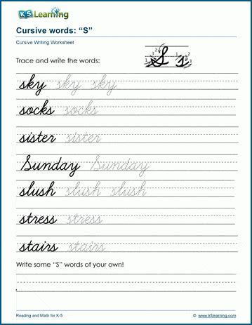 Cursive words starting with S | K5 Learning