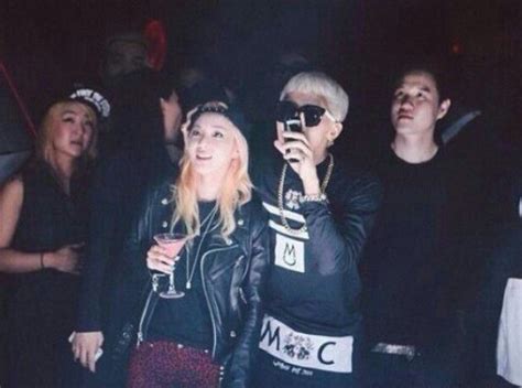 Fans Compiled Evidence That G-Dragon and Dara Are Dating...For A Noble ...