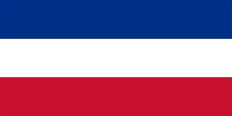 Flag of Yugoslavia | History, Design, Colors | Britannica