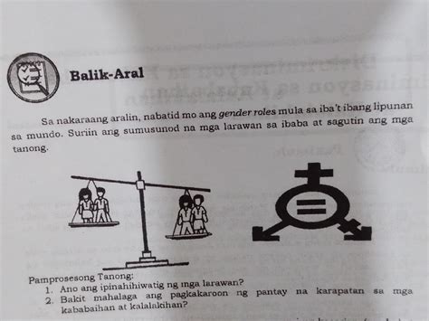 Pamprosesong Tanong 1 Ano Ang Ipinahihiwatig Ng Mga Larawan 2 Bakit