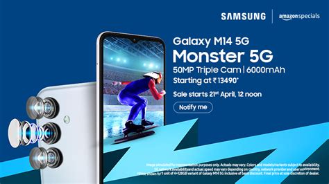 Samsung Unveils Galaxy M14 5G with Segment-Leading Features: 50MP ...