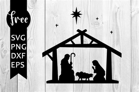 Nativity scene svg free, religious svg, nativity svg, instant download ...