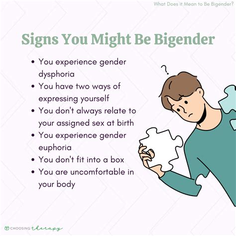 What Is Bigender?