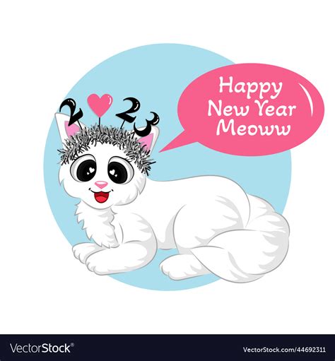 Happy new year 2023 cat Royalty Free Vector Image