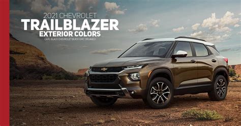 2021 Chevrolet Trailblazer Color Options - Carl Black Orlando