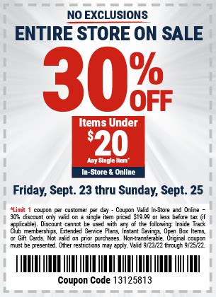 Entire Store Sale: 30% OFF Item Under $20 with NO EXCLUSIONS through ...