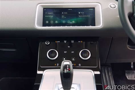 Range Rover Evoque S Touchscreen 2020 - AUTOBICS