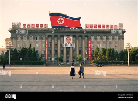 Kim il-Sung Square, Pyongyang, North Korea Stock Photo - Alamy