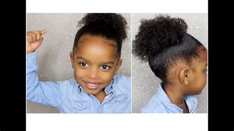 Curly Ponytails For Kids - Wavy Haircut