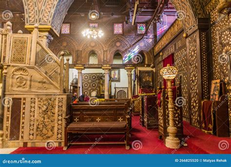 CAIRO, EGYPT - JANUARY 28, 2019: Interior of the Hanging Church in ...