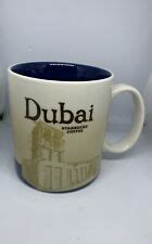 dubai starbucks mug | eBay