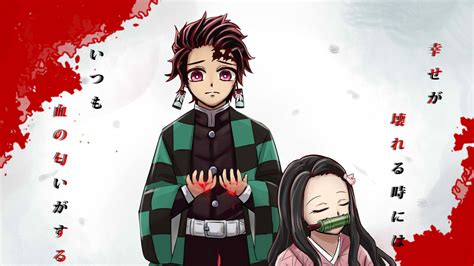 Tanjiro And Nezuko Wallpapers - Wallpaper Cave