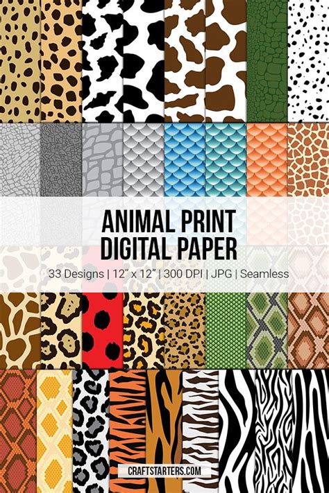 Free Animal Print Digital Paper | Free scrapbook paper, Digital paper ...