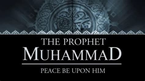 1. muhammad (peace be upon him) as a trustworthy (and honest).