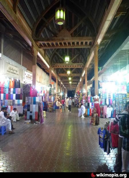 Old Souq (Covered) - Dubai