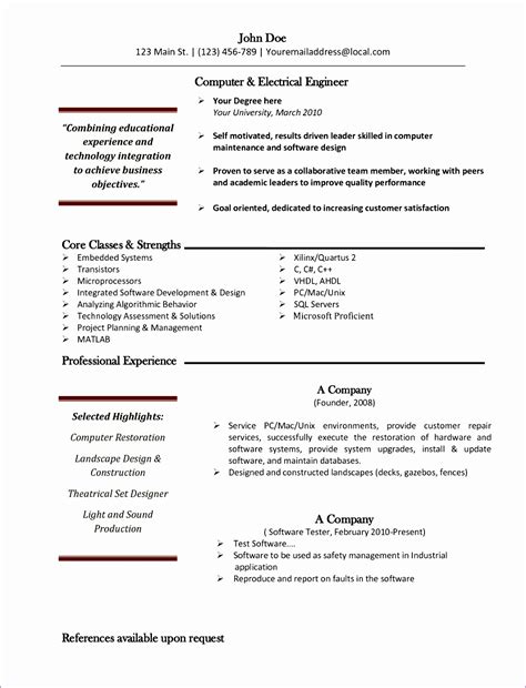 Excel Resume Template Free