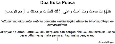 Doa Buka Puasa Ramadhan - ISLAM INDAH