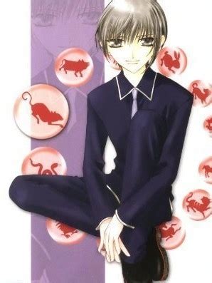 4 Sets of Yuki Sohma Cosplay Costume, Wig, Props and Accessories ...