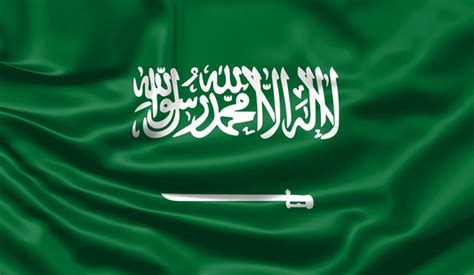 Saudi Flag Wallpaper