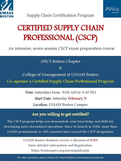 Supply Chain Certification Program at UMass Boston: CERTIFIED SUPPLY ...