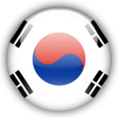 South Korean Flag Wallpapers - Top Free South Korean Flag Backgrounds ...