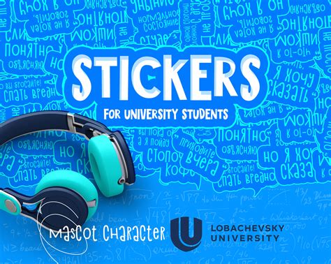 stickers for university students :: Behance