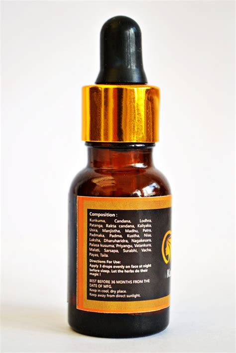 BeAYUtiful.You Kumkumadi Serum - Pure Ayurvedic Beauty ⋆ Jammi ...