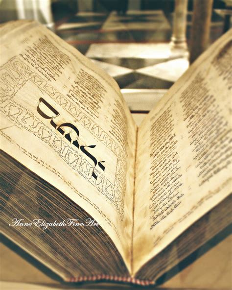 Hebrew Bible 8 X 10 Fine Art Photograph NYC New York City | Etsy