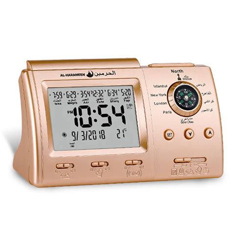 Automatic Digital Clock Islamic Azan Muslim Prayer Alarm Azan Clock for ...