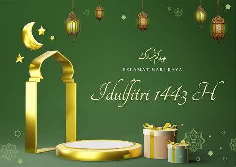 Kartu Ucapan Idul Fitri 2024 Hd 845 Wallpaper Kartu Ucapan – NBKomputer