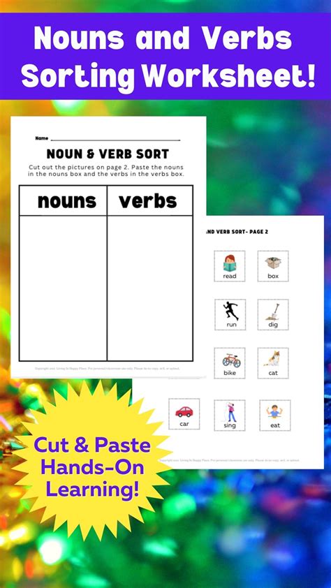 Nouns and Verbs Worksheets for Kindergarten or 1st Grade