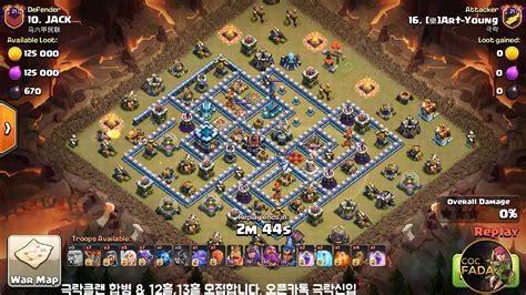 Base #27: Queen walk dragons on an anti-3 star TH13 base - Clash Three ...