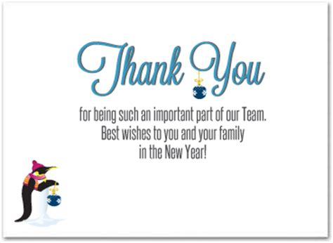 Employee recognition holiday card - Business greeting card