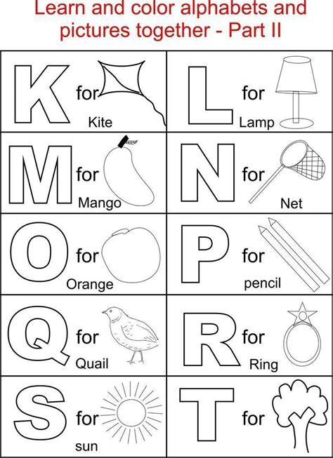 Printable Coloring Pages Letters