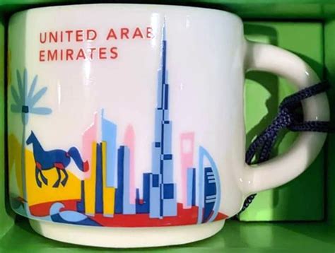 You Are Here Ornament – United Arab Emirates – Starbucks Mugs