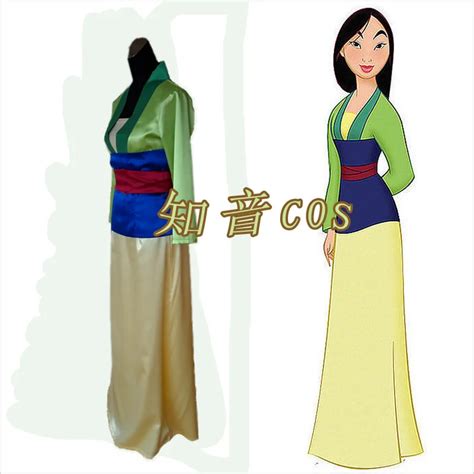 Free Shipping Fantasia Princess Mulan Halloween Costume Women Cosplay ...