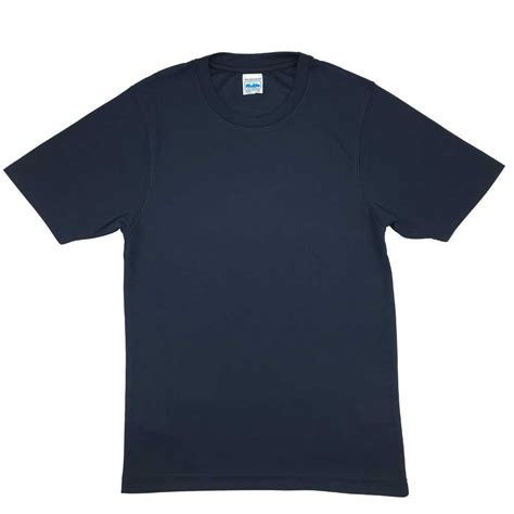 Coláiste De Lacy T-Shirt - School Uniforms Direct Ireland