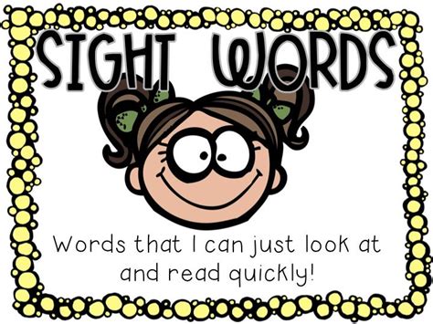 sight words poster