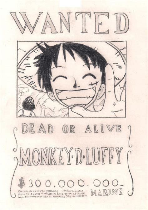 Luffy Wanted Poster by ObsessiveGirl827 on DeviantArt