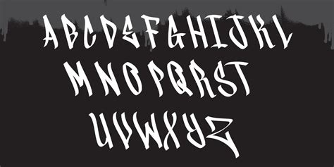 A set of Graffiti alphabet. Cool digital graffiti font. 16829885 Vector ...