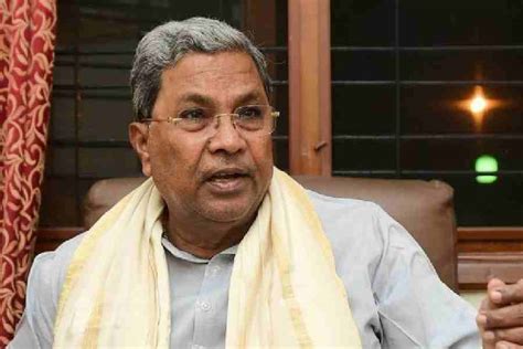 Congress | Karnataka CM Siddaramaiah to hold marathon meeting with ...