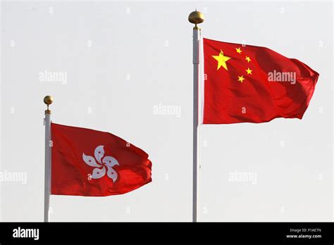 Hong Kong, China, National Flag of the People's Republic of China and ...