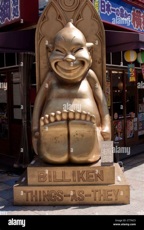 Billiken statue outside a shop in Osaka Japan Stock Photo - Alamy